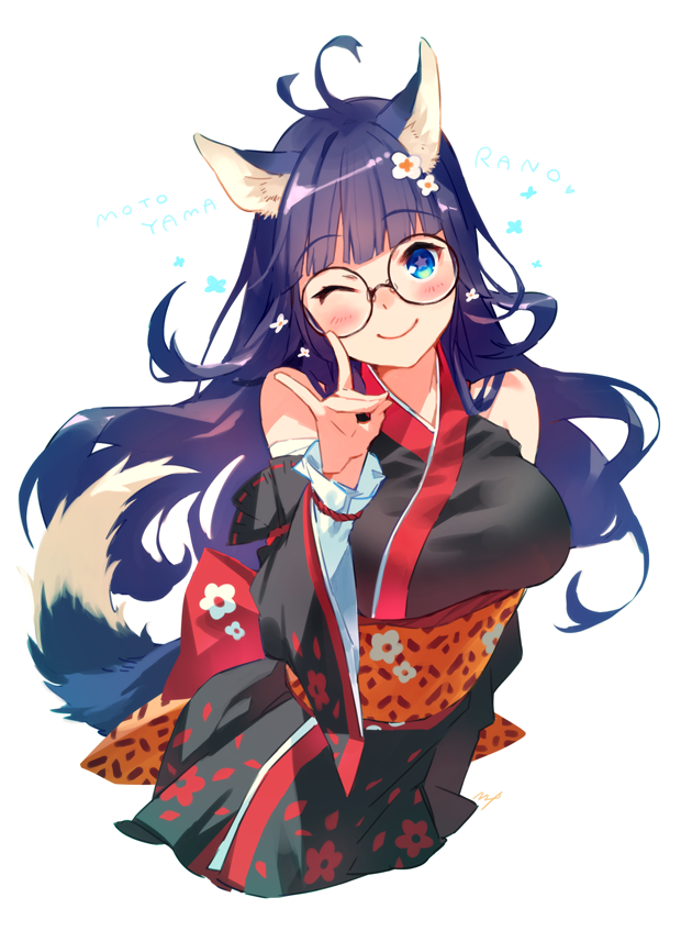 1girl, ;), animal_ear_fluff, animal_ears, antenna_hair, bangs, bare_shoulders, black-framed_eyewear, black_kimono, black_sleeves, blue_eyes, blue_hair, blunt_bangs, blush, character_name, closed_mouth, copyright_request, detached_sleeves, eyebrows_visible_through_hair, floral_print, flower, fox_shadow_puppet, glasses, hair_flower, hair_ornament, hand_up, japanese_clothes, kimono, long_hair, long_sleeves, maeya_susumu, motoyama_rano, obi, one_eye_closed, print_kimono, round_eyewear, sash, simple_background, sleeveless, sleeveless_kimono, smile, solo, tail, very_long_hair, white_background, white_flower, wide_sleeves