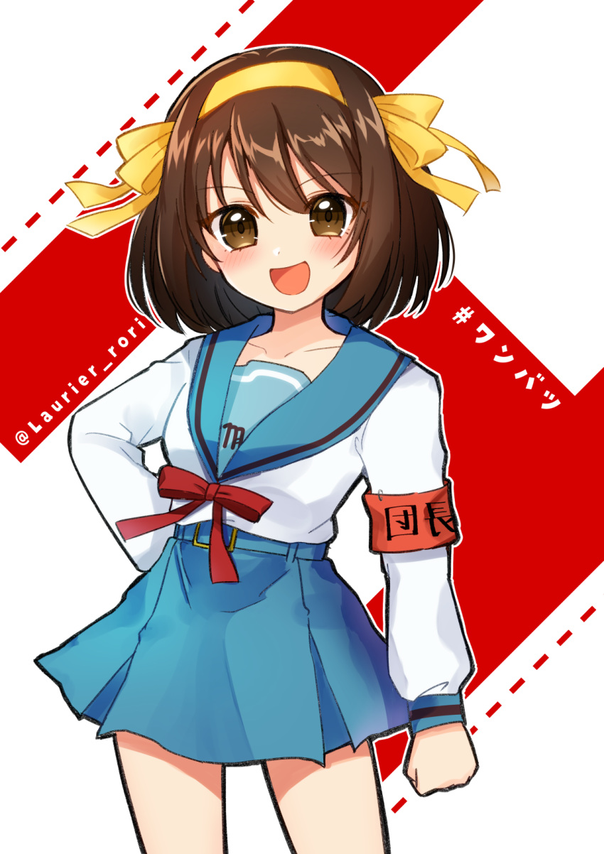 1girl, highres, rori_(tukiguri), suzumiya_haruhi, suzumiya_haruhi_no_yuuutsu