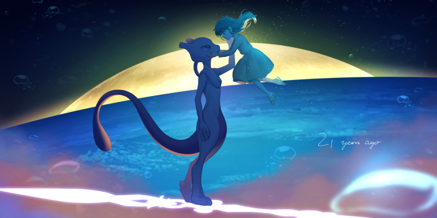 1girl, ai_(pokemon), aitwo_(pokemon), dress, full_moon, gen_1_pokemon, green_hair, hands_on_another's_face