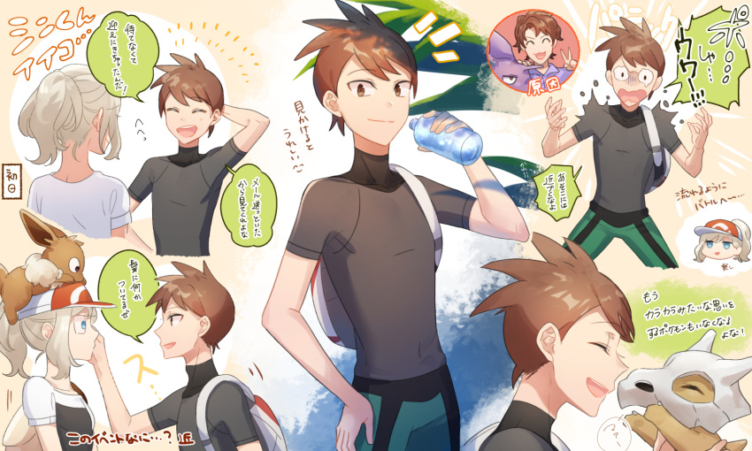 1boy, 1girl, ayumi_(pokemon), backpack, bag, baseball_cap, black_shirt, blonde_hair