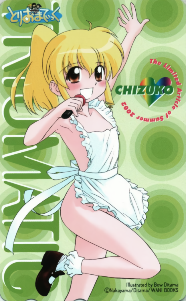 1girl, 2002, apron, arm_up, artist_name, blonde_hair, blush, bow_ditama