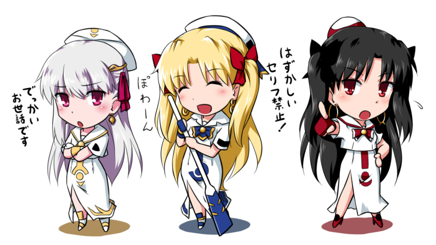 3girls, aika_granzchesta, aika_granzchesta_(cosplay), alice_carroll, alice_carroll_(cosplay), aria, aria_company_uniform, blouse