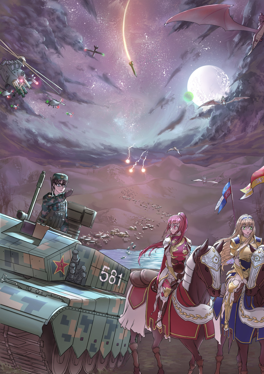 3girls, absurdres, aircraft, airplane, armor, armored_dress, blonde_hair, convoy, copyright_request, cover, cover_page, dragon, flag, flare, full_moon, ground_vehicle, hat, helicopter, highres, horse, horseback_riding, jet, long_hair, military, military_hat, military_uniform, military_vehicle, missile, moon, motor_vehicle, mountain, multiple_girls, night, night_sky, novel_cover, novel_illustration, nrst, official_art, people's_liberation_army, redhead, riding, salute, sky, star_(sky), tank, type_99_tank, uniform, vehicle_request