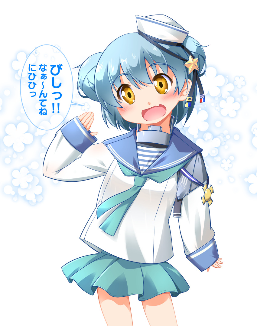1girl, absurdres, aqua_neckwear, aqua_skirt, black_ribbon, blue_hair, blue_sailor_collar, commentary_request
