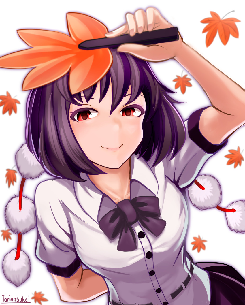 1girl, absurdres, arm_behind_back, arm_up, artist_name, autumn_leaves, belt, black_hair