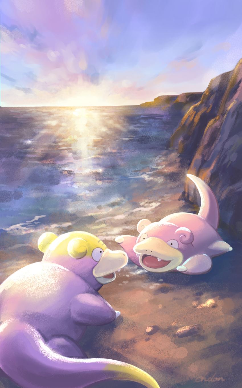 clouds, commentary_request, day, fangs, galarian_form, galarian_slowpoke, gen_1_pokemon, gen_8_pokemon