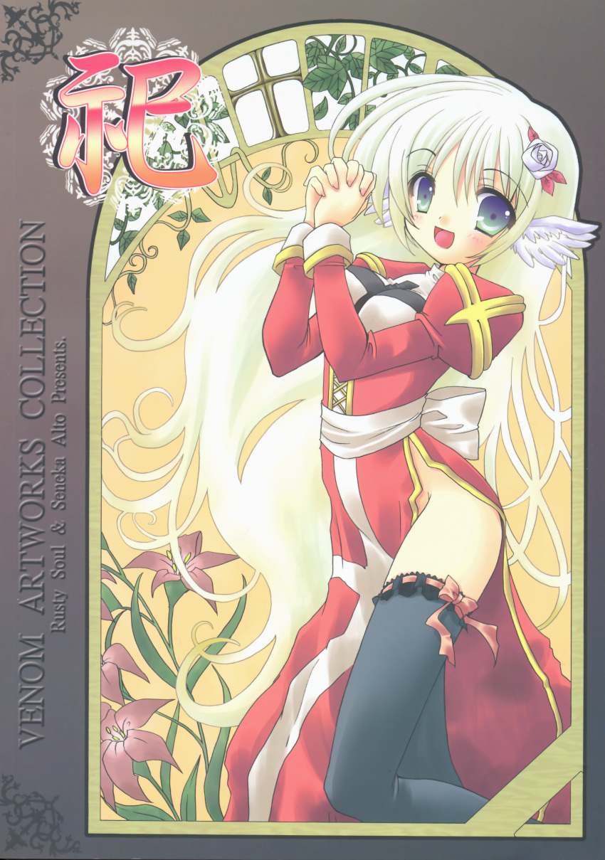 alto_seneka, black_legwear, blonde_hair, blue_eyes, dress, flower, hair_flower, hair_ornament, hands_clasped, head_wings, high_priest, highres, long_hair, ragnarok_online, rusty_soul, scan, solo, thighhighs, venom_(circle), very_long_hair
