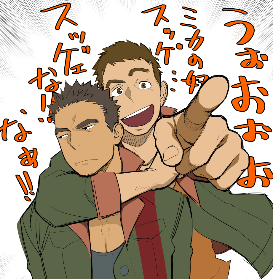 2boys, akihiro_altland, arm_around_shoulder, bara, black_eyes, black_hair, brown_hair, chest