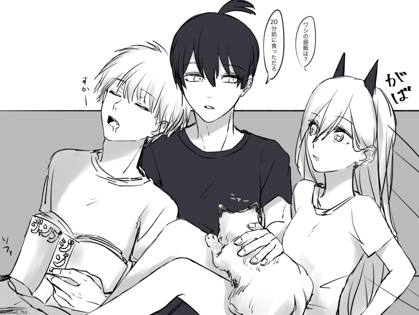 1girl, 2boys, cat, chainsaw_man, couch, denji_(chainsaw_man), hayakawa_aki_(chainsaw_man), highres