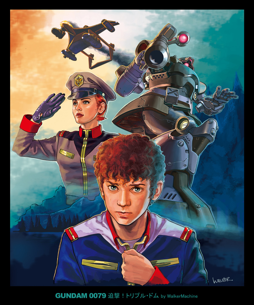 1boy, 1girl, amuro_ray, brown_hair, character_name, commentary, copyright_name, cover