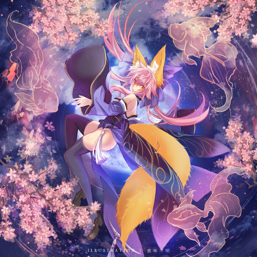 1girl, animal_ear_fluff, animal_ears, blue_kimono, blue_legwear, blue_ribbon, breasts, cherry_blossoms