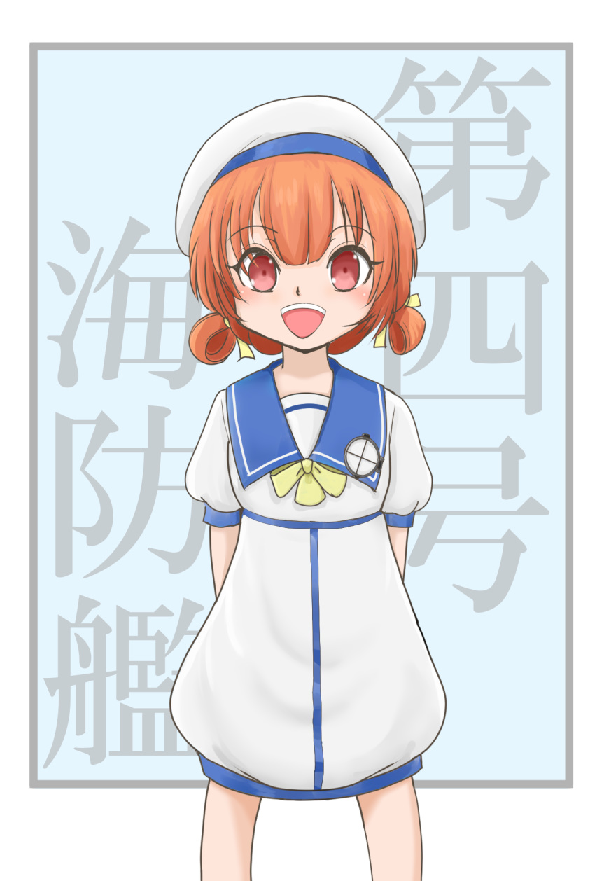 1girl, arms_behind_back, blue_sailor_collar, brown_eyes, brown_hair, character_name, cowboy_shot, dress, hair_rings, hat, highres, kaiboukan_no.4_(kantai_collection), kantai_collection, looking_at_viewer, low_twintails, makijuu, open_mouth, sailor_collar, sailor_dress, sailor_hat, smile, solo, standing, twintails, upper_teeth, white_dress, white_headwear