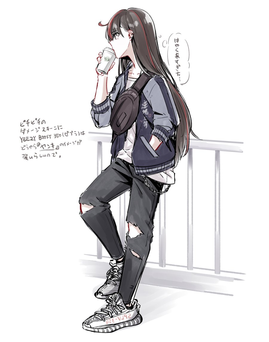 1girl, bag, black_hair, chain, denim, drinking, earrings, fence