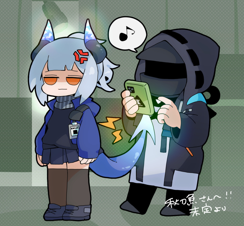 1girl, 1other, annoyed, arknights, black_legwear, blue_jacket, doctor_(arknights), full_body, highres, holding, holding_phone, hood, horns, id_card, jacket, kdmr0402, liskarm_(arknights), long_sleeves, musical_note, phone, pleated_skirt, silver_hair, skirt, tail, thigh-highs