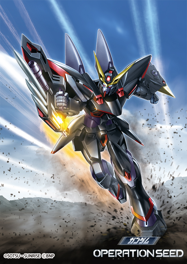 battle_spirits, blitz_gundam, blue_eyes, clenched_hands, firing, funbolt, gundam, gundam_seed
