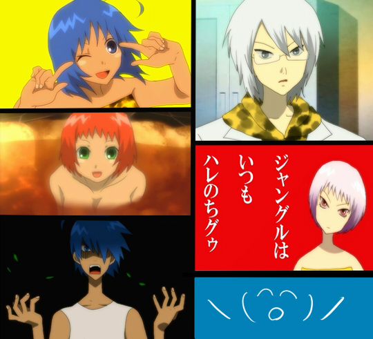 \(^o^)/, bad_id, clive, crossover, doctor_clive, fujiyoshi_harumi, guu, hare