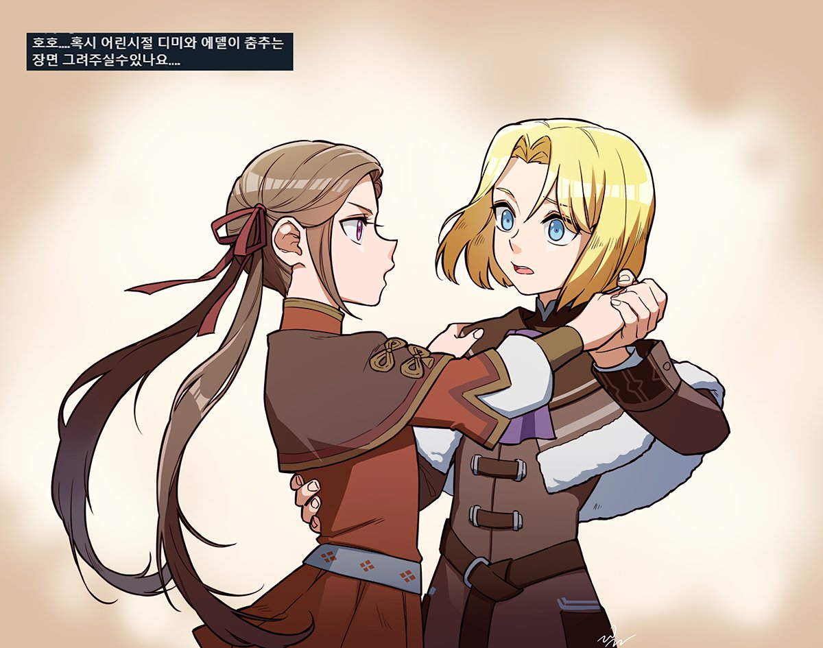 1boy, 1girl, blonde_hair, blue_eyes, brown_hair, dancing, dimitri_alexandre_blaiddyd, drawingddoom