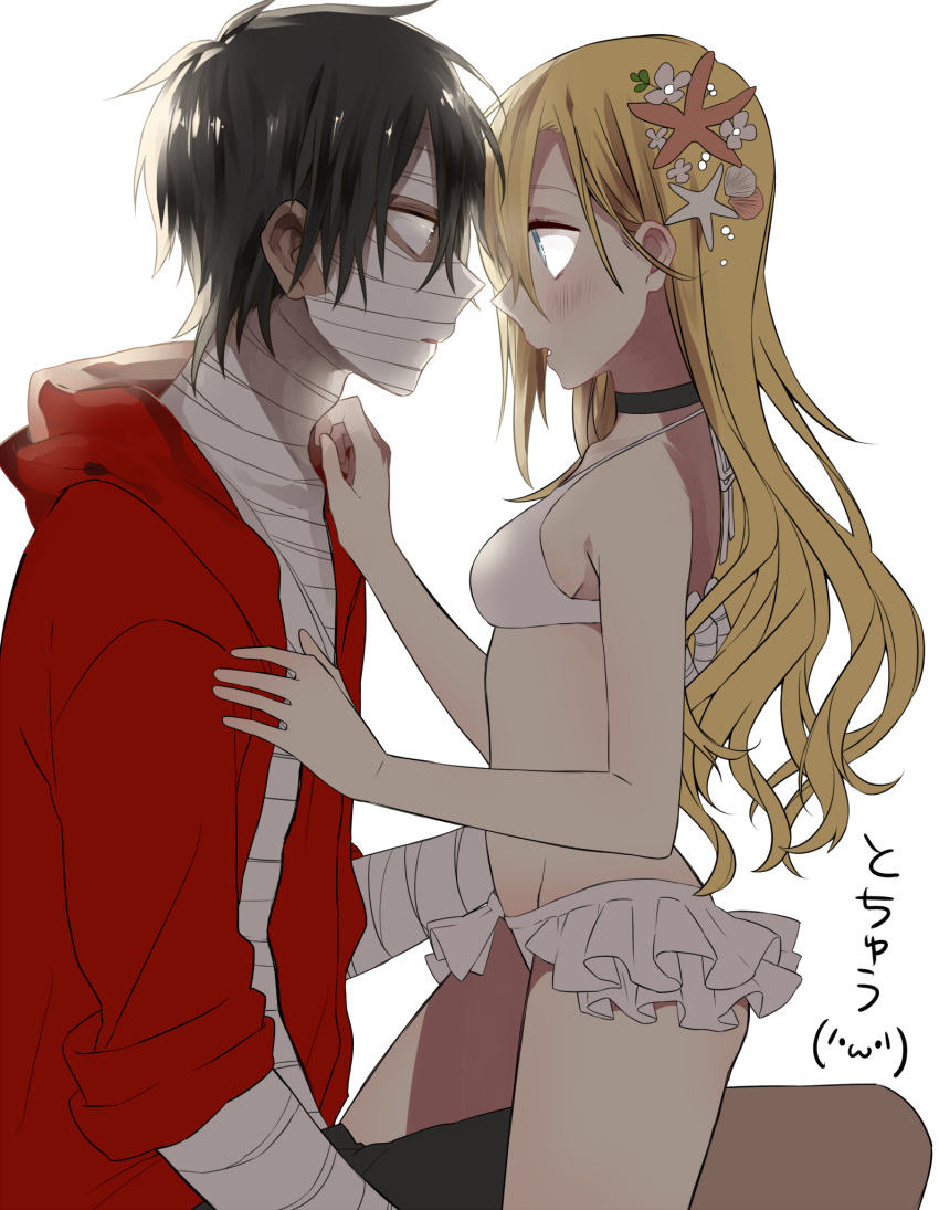 1boy, 1girl, ariilha12, bandage_on_face, bandaged_arm, bandages, bikini, bikini_skirt
