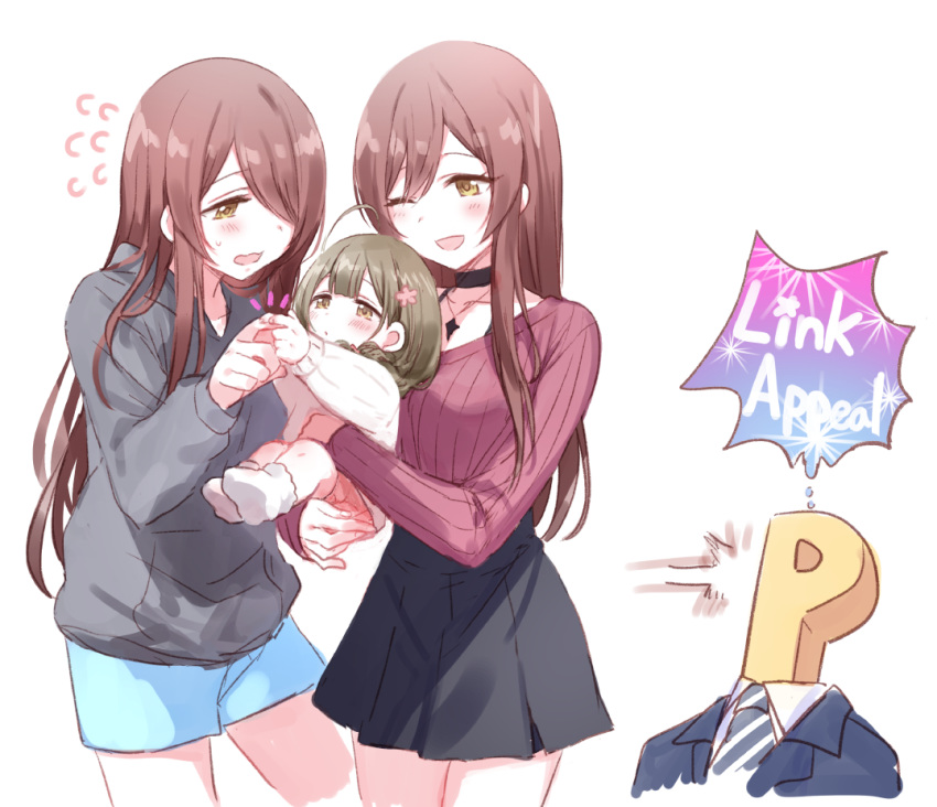 1boy, 3girls, age_difference, age_regression, ahoge, alstroemeria_(idolmaster), baby, baby_carry