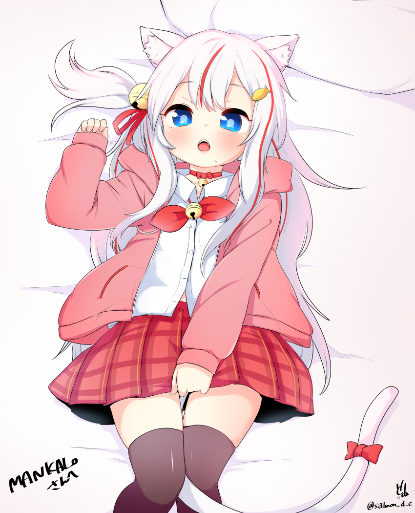 1girl, :o, animal_ear_fluff, animal_ears, bell, between_legs, black_legwear, blue_eyes
