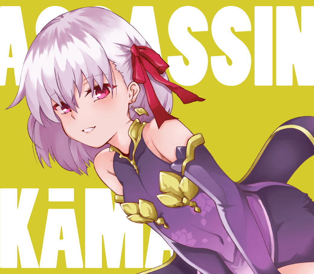 1girl, 352672, armlet, armor, bangs, bare_shoulders, bikini_armor, blush