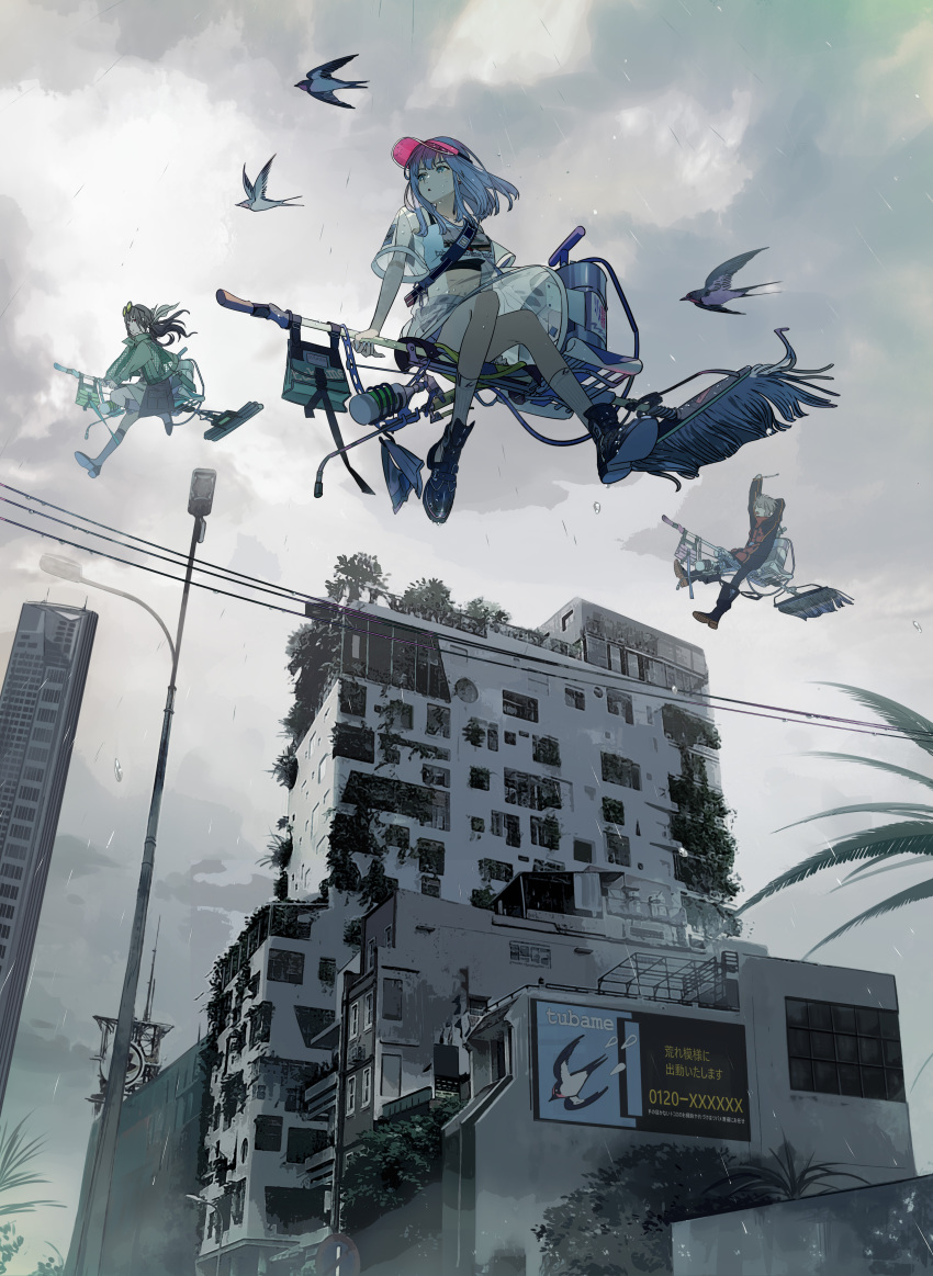 1boy, 2girls, absurdres, apartment, arm_up, bird, black_footwear, black_hair