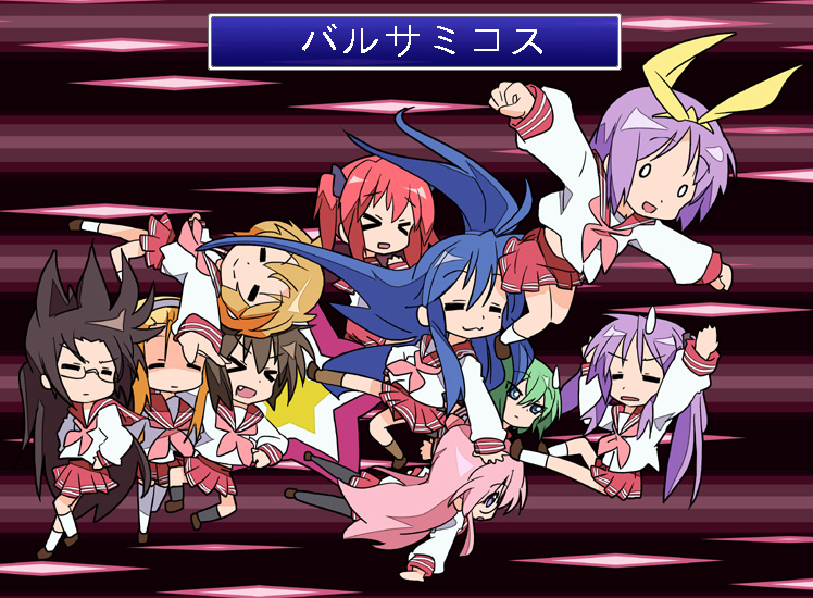 :3, balsamic_vinegar, everyone, exdeath, final_fantasy, final_fantasy_v, hiiragi_kagami, hiiragi_tsukasa