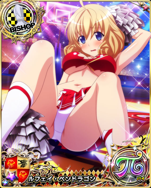 1girl, bishop_(chess), blonde_hair, blue_eyes, card_(medium), character_name, chess_piece, high_school_dxd