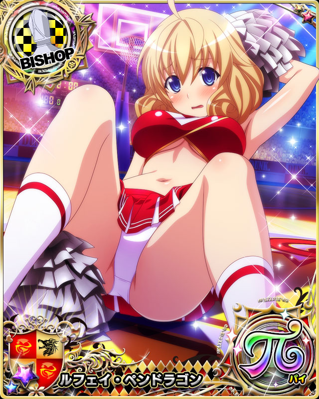 1girl, bishop_(chess), blonde_hair, blue_eyes, card_(medium), character_name, chess_piece, high_school_dxd