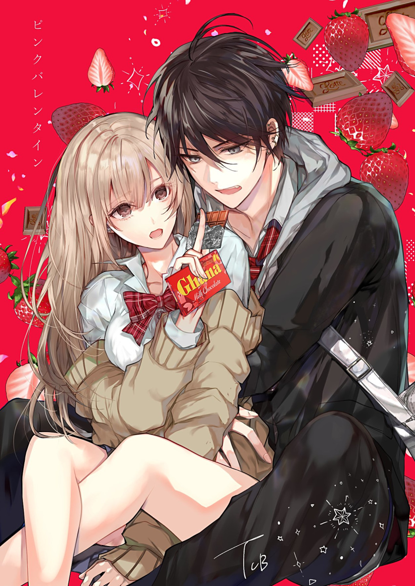 1boy, 1girl, black_hair, bow, bowtie, brown_eyes, cardigan, chocolate