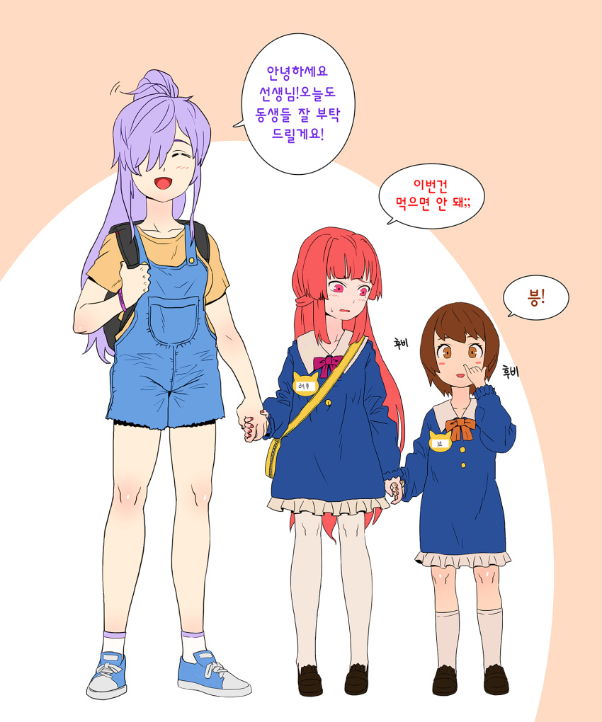 10million, 3girls, bangs, blush, blush_stickers, child, closed_eyes, hair_over_one_eye