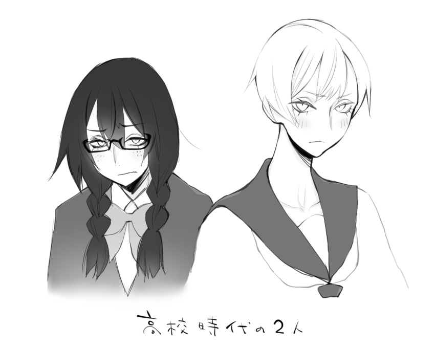 blush, bow, braid, collarbone, haidara, long_hair, monochrome, multiple_girls