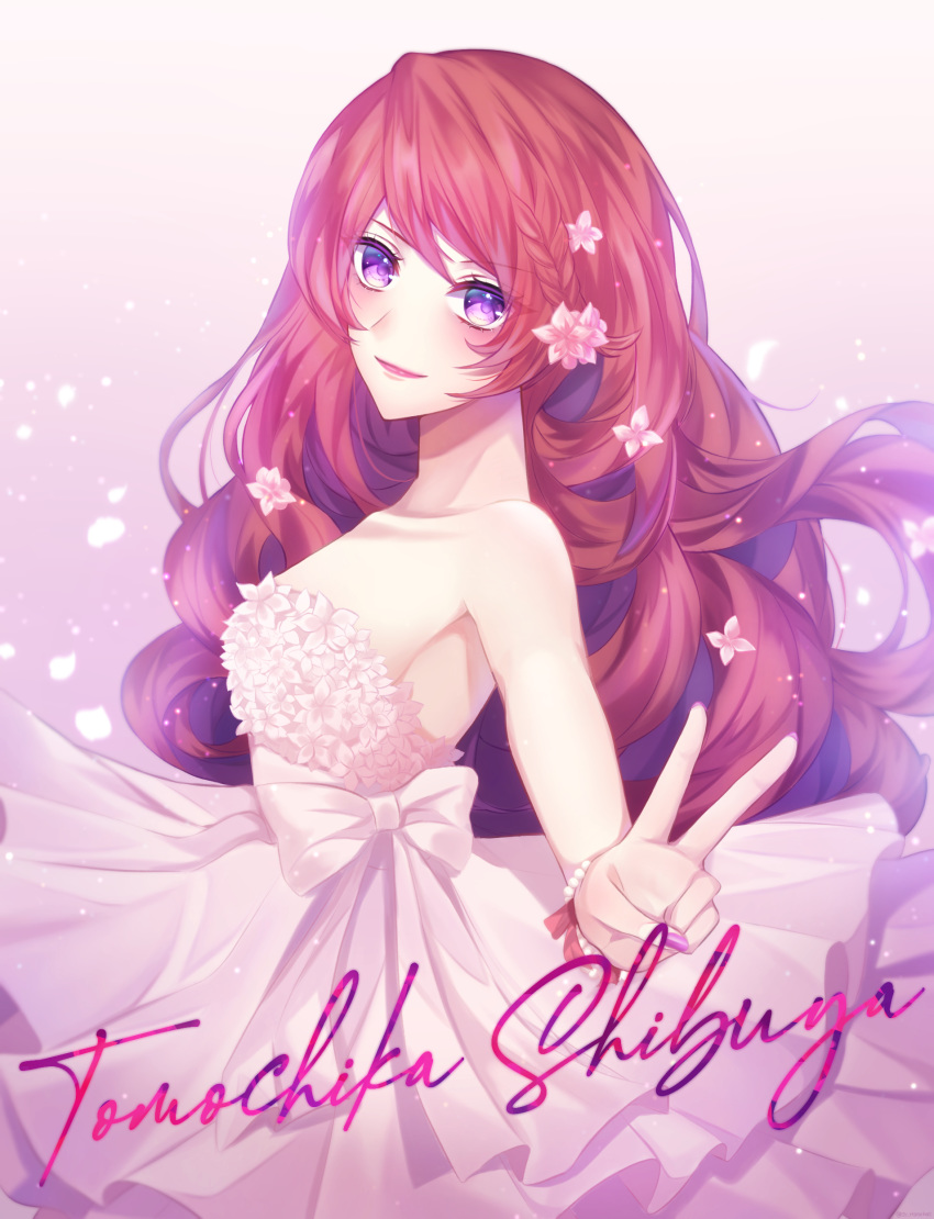 1girl, absurdres, alternate_costume, artist_name, bangs, bare_shoulders, blush, braid