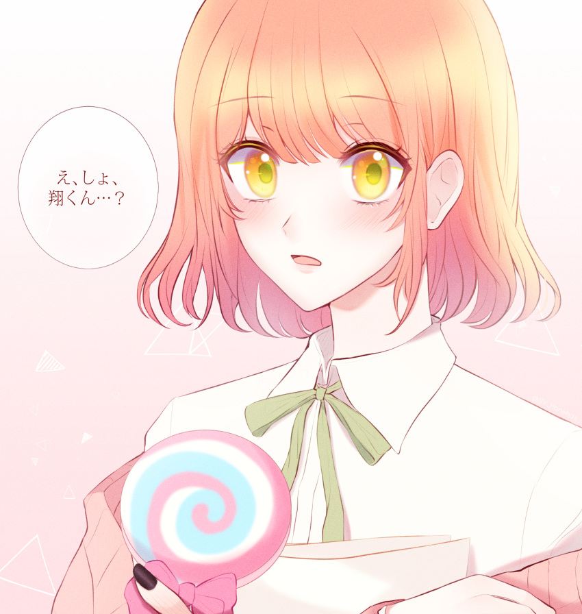 1girl, bangs, black_nails, bow, candy, collared_shirt, commentary_request, eyebrows_visible_through_hair