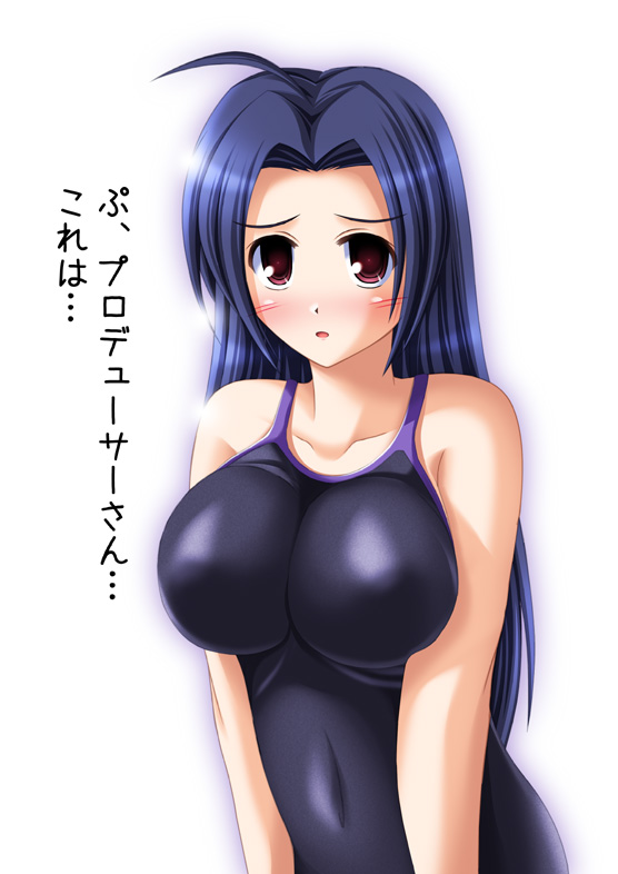 blue_hair, blush, breast_squeeze, breasts, idolmaster, large_breasts, long_hair, miura_azusa