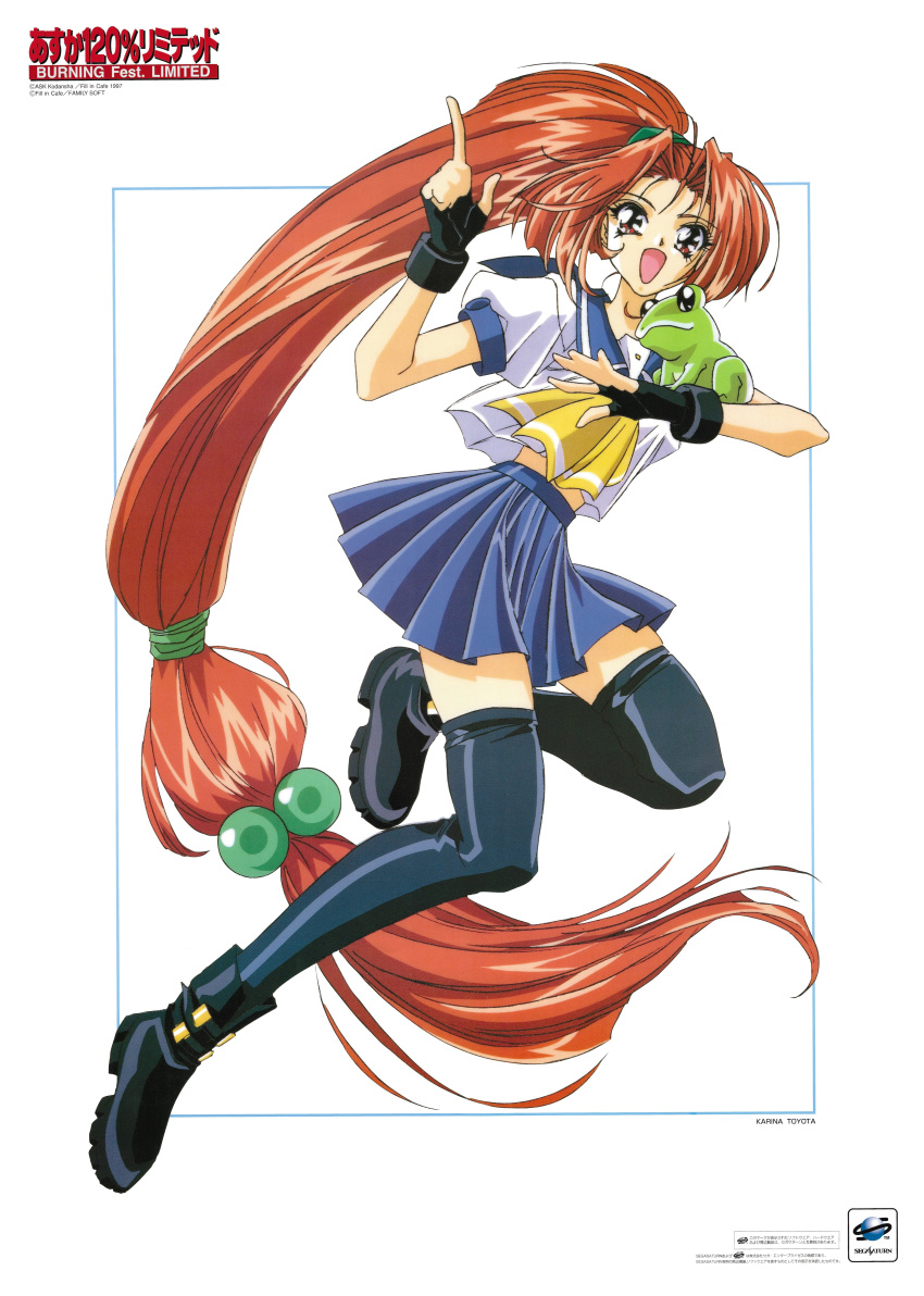1990s_(style), 1girl, absurdly_long_hair, absurdres, animal_on_arm, asuka_120_percent, belly_peek, black_footwear, black_gloves, black_legwear, blue_skirt, boots, character_name, copyright, frog, full_body, game_console, gloves, hair_bobbles, hair_ornament, high_ponytail, highres, index_finger_raised, logo, long_hair, looking_at_viewer, low-tied_long_hair, neckerchief, official_art, open_mouth, pleated_skirt, red_eyes, redhead, scan, school_uniform, sega_saturn, short_sleeves, skirt, solo, thigh-highs, toyota_karina, very_long_hair, zettai_ryouiki