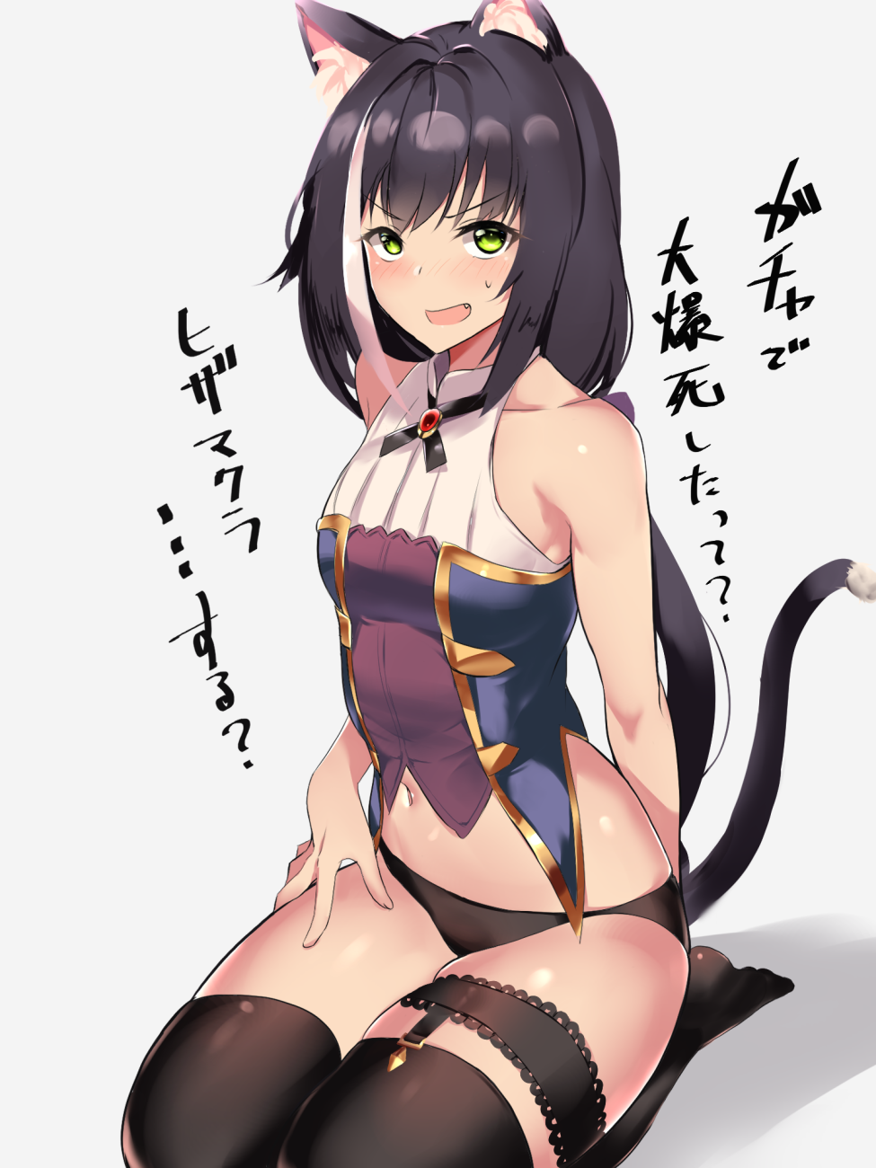 1girl, akire_zz, animal_ear_fluff, animal_ears, bangs, bare_shoulders, black_hair, blush