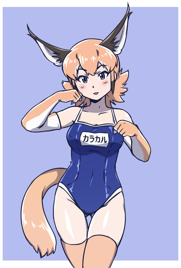 1girl, :3, :p, acesrulez, alternate_costume, bare_shoulders, blue_eyes, caracal_(kemono_friends)