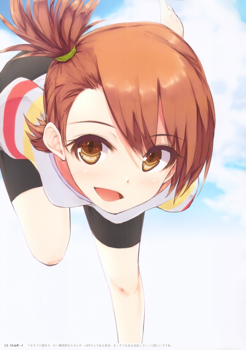 1girl, :d, absurdres, asterisk_(artist), bangs, bent_over, bike_shorts, black_shorts