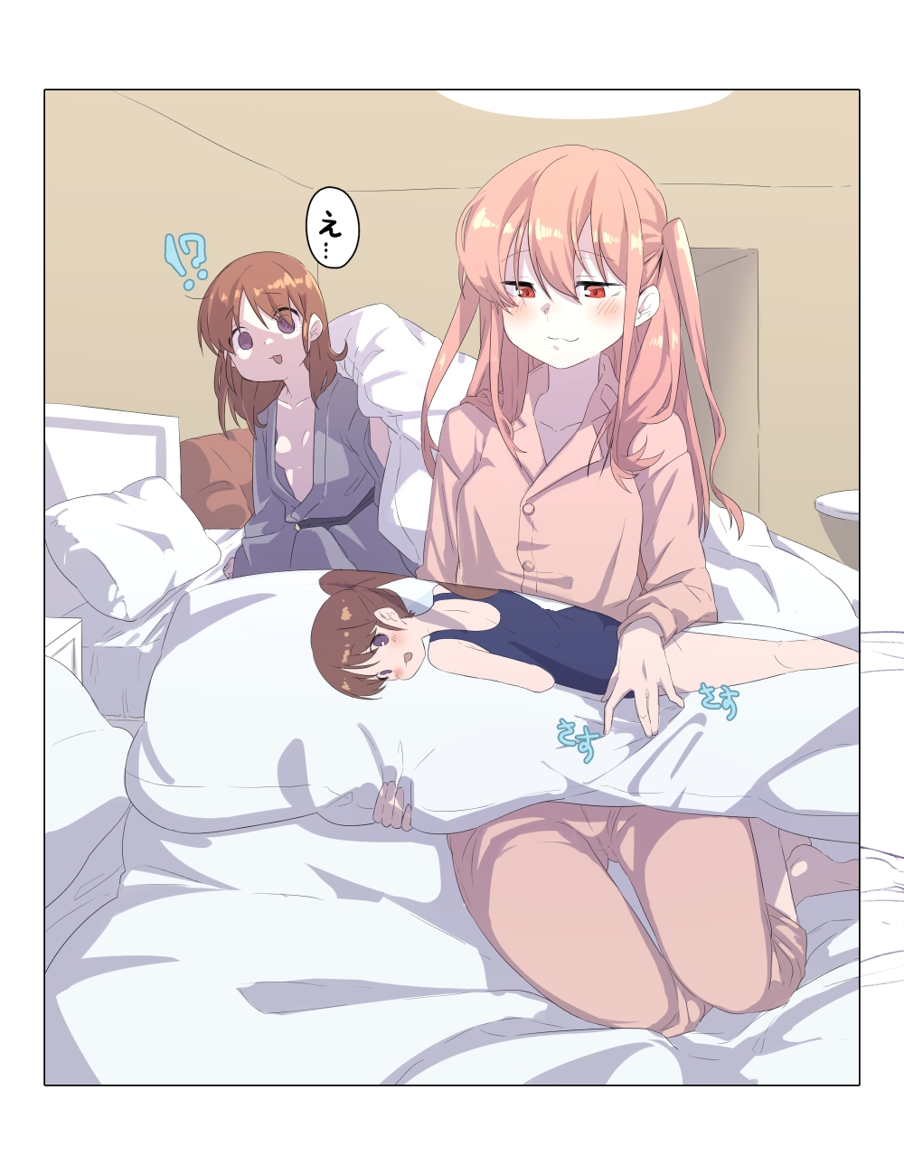 !?, 2girls, :3, atarashi_ako, bangs, barefoot, bath_yukata, bed