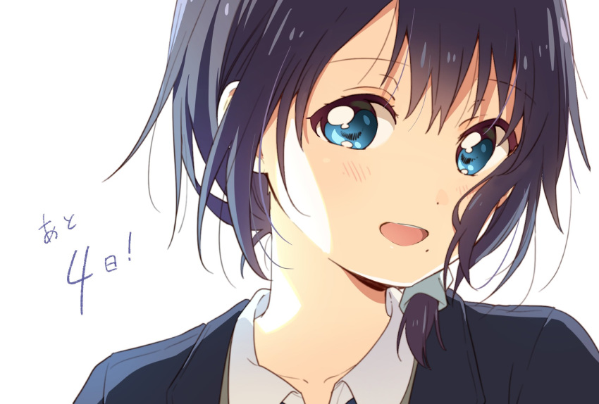 1girl, azuma_shihoko, blue_eyes, highres, namori, short_hair, touzainanboku!, yuru_yuri
