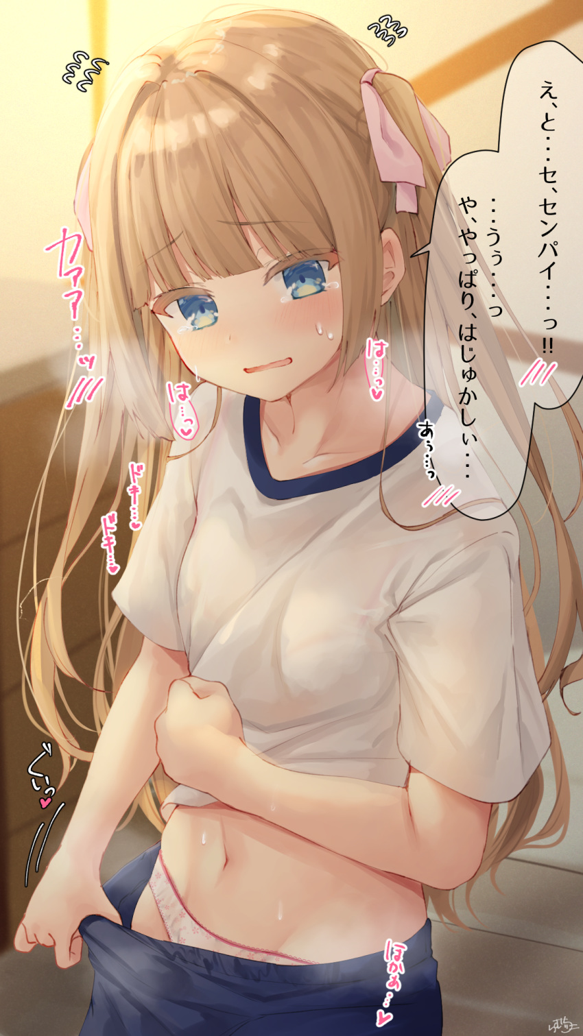 1girl, bangs, blue_eyes, blue_shorts, blunt_bangs, blush, breasts, brown_hair