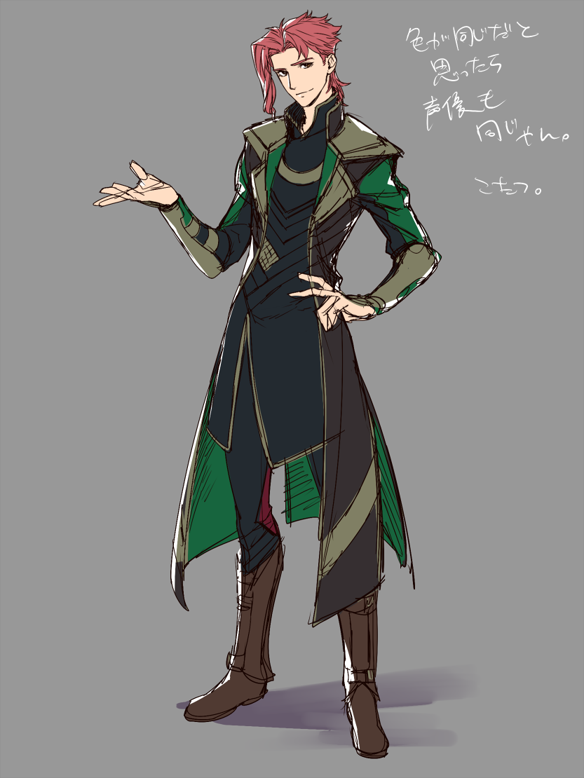 1boy, brown_eyes, brown_footwear, closed_mouth, coat, cosplay, full_body, green_coat