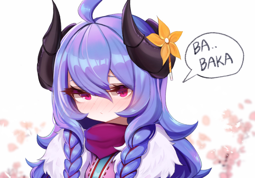 ..., 1girl, ahoge, alternate_costume, alternate_eye_color, alternate_hair_color, alternate_hairstyle, blue_hair