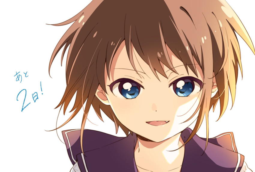 1girl, blue_eyes, brown_hair, highres, minamino_tsubasa, namori, open_mouth, short_hair