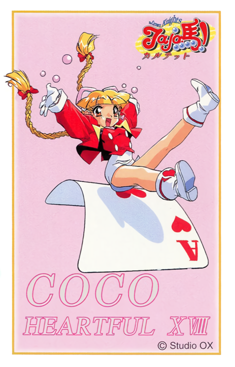 1990s_(style), 1girl, arms_up, blonde_hair, boots, braid, card, character_name