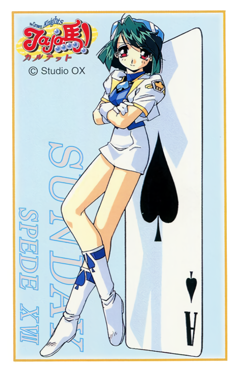 1990s_(style), 1girl, boots, card, character_name, copyright, crossed_arms, frame