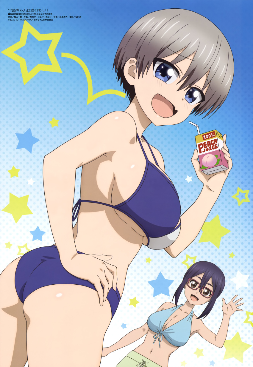 2girls, absurdres, artist_request, asai_ami, ass, bikini, black_hair, blue_bikini