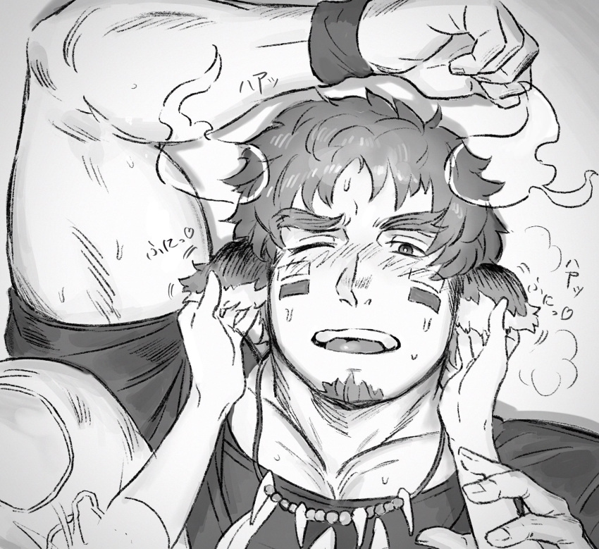 1other, animal_ears, bangs, bara, beard, blush, chest, facial_hair