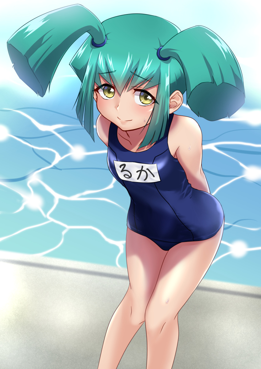 1girl, absurdres, aqua_hair, arms_behind_back, bangs, blue_swimsuit, character_name, closed_mouth, collarbone, eyebrows_visible_through_hair, flat_chest, hair_between_eyes, highres, leaning_forward, long_hair, looking_at_viewer, luca_(yu-gi-oh!), muto_dt, pool, school_swimsuit, shiny, shiny_hair, smile, solo, standing, sweatdrop, swimsuit, twintails, yellow_eyes, yuu-gi-ou, yuu-gi-ou_5d's